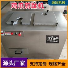 �����Pצ��ֺ�C�ݽ��uצȥָ�יC���u�_��ֺ��C�� 304���P�����