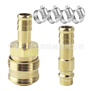 �S�~�������^  �Չ��C��ܽ��^10mm  12mm�ԔQ���� �Wʽ���ٽ��^