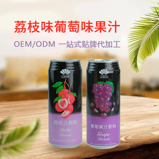 ���ӹ�Ұ��֭�ͺϹ��ߺ��}��֭���䶨�ƠI�Bˮ���߲��Ʒ��֭���