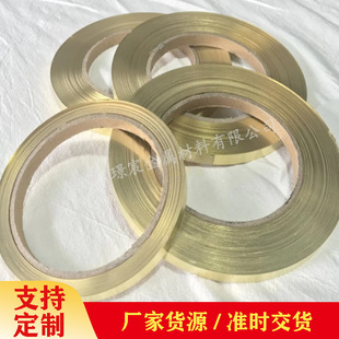 H62�S�~��խ�l5/10mm �S�~�� 0.05�~Ƥ0.1�S�~Ƭ�����и���