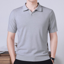�ļ���ʿ����ᘿ�POLO�����b��ɫ����t�Ië�·��It���п羳