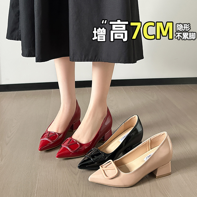 Chunky Versatile High-Heeled Shoes for Women with Internal Height Increase, Patent Leather French Style, Trendy High-Appearance, Comfortable Pointed V-Buckle Evening Style