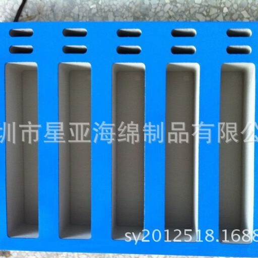 彩盒海绵内托包装 电子设备运输海绵内衬 异形包装海绵价格厂家