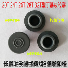 �z��ƿ�w����T�Ͷ��������z��ݔҺƿ�ܷ����}ˮƿ��~13-32T