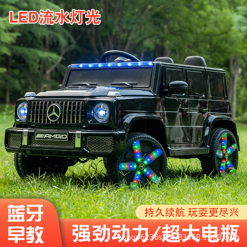 Children's electric car large G Mercedes-Benz four-wheel car seat swing battery car charging baby toy off-road vehicle