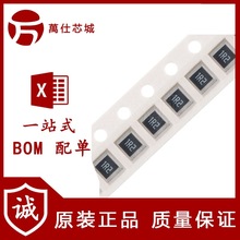 1210NƬ 1/3W 680K 680ǧW ±5% 10ֻ