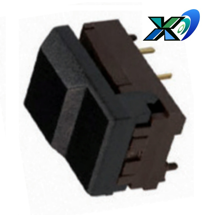 批发复位轻触开关  小型按钮开关插件  供应小家电按键开关插件