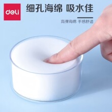���������9102�칫��ƷԲ�ε㳮ʪ����մˮ��