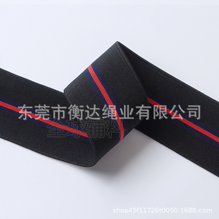 Fábrica en stock de 2 - 5cm de nylon de alta elasticidad correa elástica de rayas de color es adecuado para la cintura lateral de la camiseta de ropa