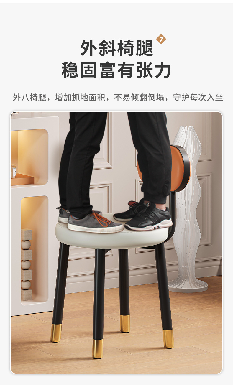 复制_化妆椅2023新款梳妆台凳子女生卧室轻奢.jpg