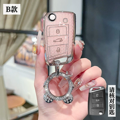 Car key bag: Set Magotan b8 Car 330 - volkswagen-b-folding-3-keys-crystal-pink-single-shell-astronaut-drill-buckle