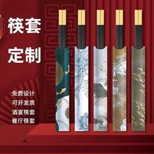 ׿ӡLOGOһԿ׼׻偲dռ{l