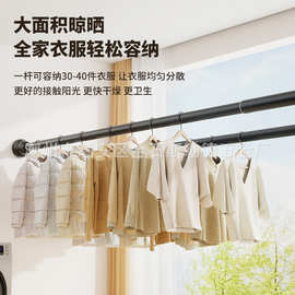 免打孔晾衣杆卫生间浴帘杆衣柜挂衣杆室内窗帘杆撑杆不锈钢伸缩杆
