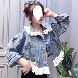 牛仔外套女2023新款百搭短款蕾丝拼接洋气上衣夹克春秋款牛仔衣服