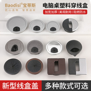 ���l���ϴ�����50/53/60/80�A�η���ABS�����w�k����X�����߾���