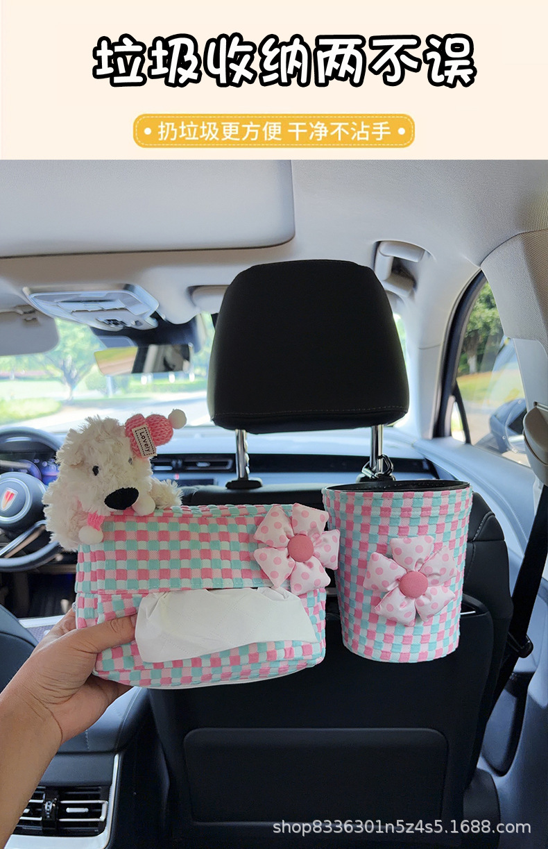 Creative car tissue box, hanging tissue holder with a high-end feel, cute cartoon design for car seat decoration