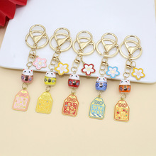 国风祝福陶瓷招财猫钥匙扣挂件御守美好祝福女生包包汽车挂件批发