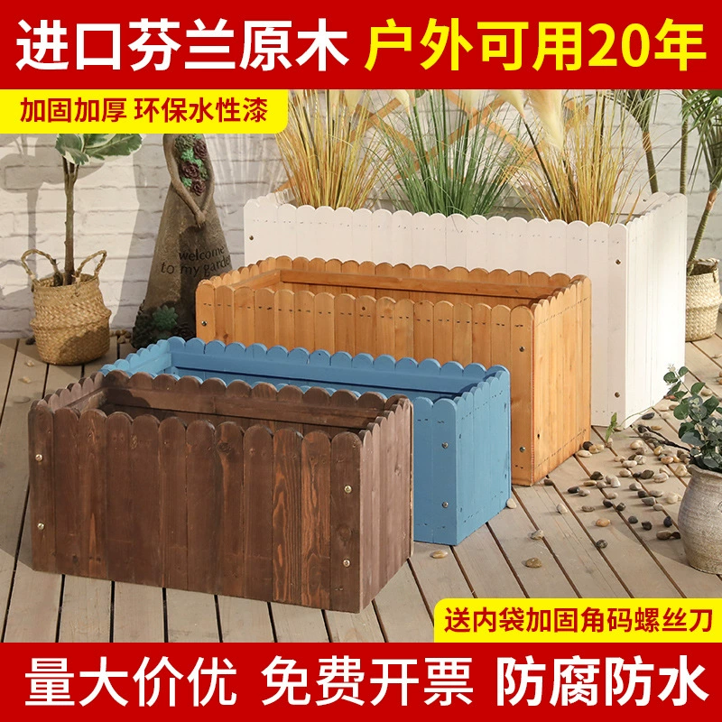 Антикоррозийный деревянный цветочный ящик открытый цветочный горшок наружный двор деревянный прямоугольный посадочный ящик садовый балкон массивный деревянный цветочный желоб
