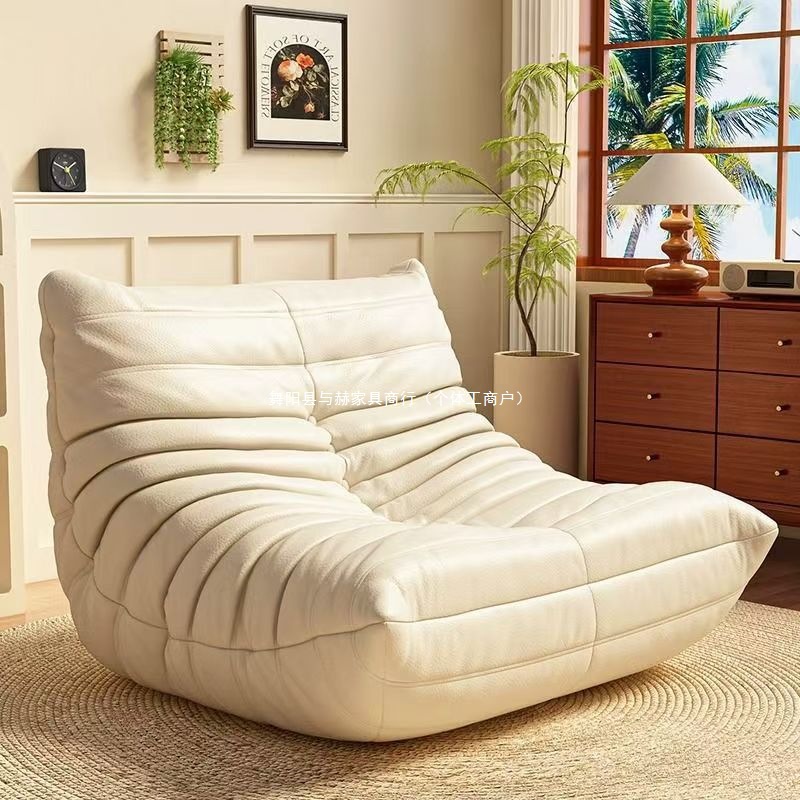Caterpillar sofá perezoso togo tatami dormitorio casual silla casual balcón sala de estar individual