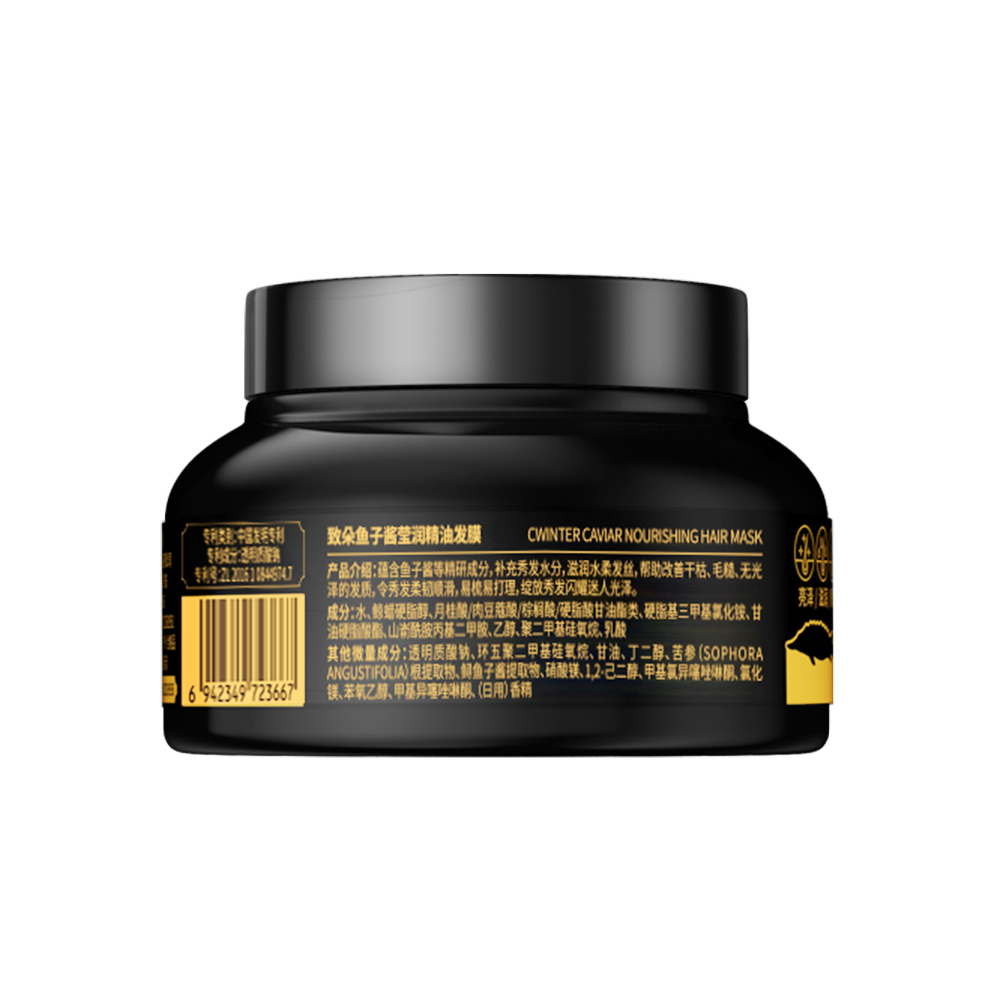 KORMESIC champú inglés completo máscara de cabello descalpa limpia champú transfronterizo fabricante de comercio exterior al por mayor