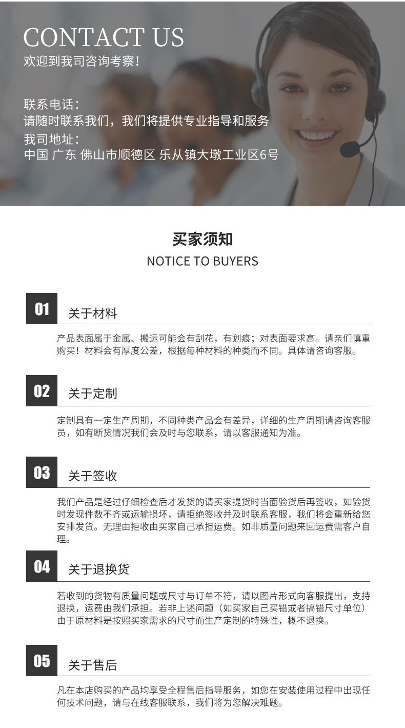 详情.jpg