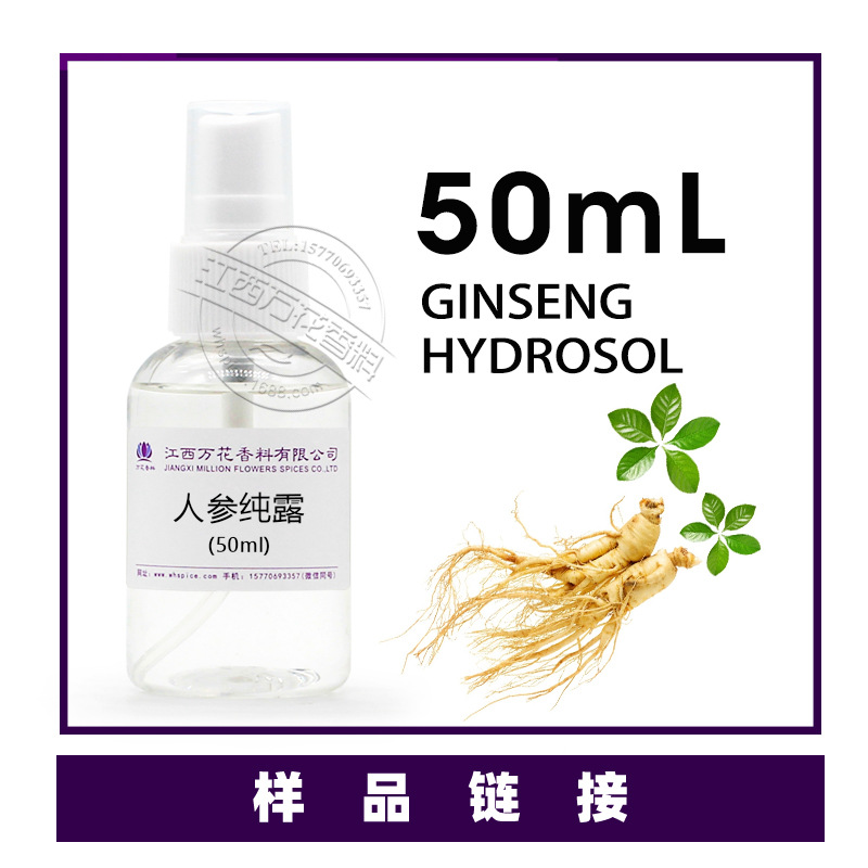 �˲δ�¶ �˲���Ƭ����  ���Ҵ�¶���� ��ӭ��ѯ��ⱸ��������