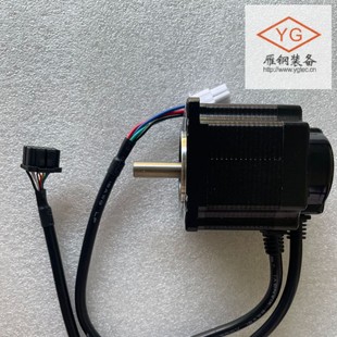 Moons Rs Series 2500 Line Encoder Stepper Servo Motor Am23Rs2Dca