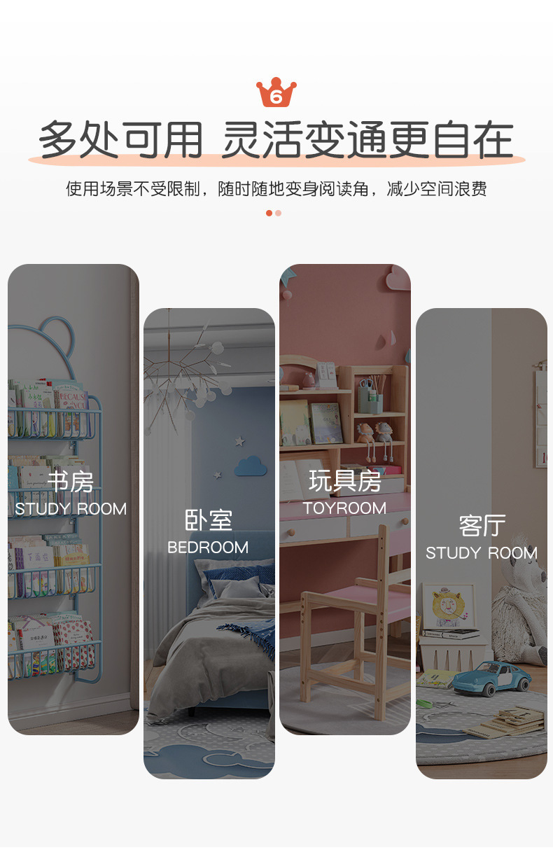 详情-10.jpg