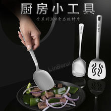 ��偳����P������N�ߌW���w֮���F�����PС���P�С̖������С