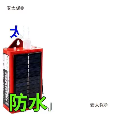 Avtomobil generatorları stabilized voltage intelligent generator capacitor