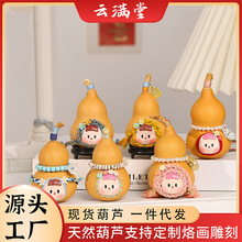 ����ɐۺ��J�ű����������ְѼ��S���≺�W���b�����[�����l