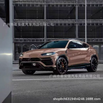 Pet Mocha Mousse Car Color Changing Film Full Body Modification Electric Motorcycle Body Decoration Film Cross-Border Wholesale (Auto Color Change Film) - pet-mocha-mousse-152m-wide-17m-long