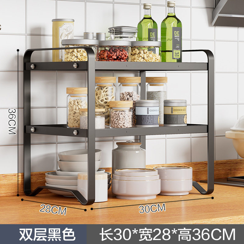 Countertop Kitchen Layered Storage Rack Desktop Storage Rack Storage Cabinet Partition Seasoning Plate Pot Rack New Style