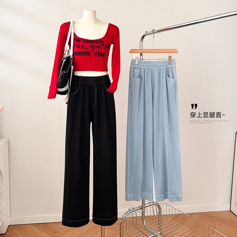 light blue Tencel Denim Straight Leg Pants Women's Spring and Summer Thin High Waist Slimming Design Sense Casual Retro Wide Leg Pants light blue Tencel Denim Straight Leg Pants Women's Spring and Summer Thin High Waist Slimming Design Sense Casual Retro Wide Leg Pants