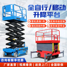 12�������������C�߿����I܇�ƄӼ���ʽҺ��늄�ȫ�Ԅ�����ƽ̨