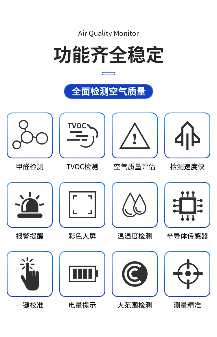 详情页_03.jpg