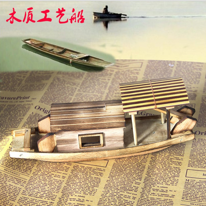 나무 낚시 보트