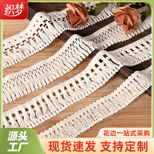 �F؛3-6cm�޾�������K���ֻ�߅�Ҽ��������b������߅�����o��