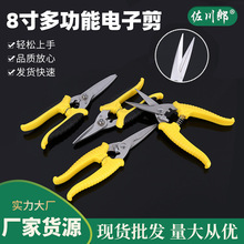 �S�����l8��๦����Ӽ����P䓼���늹�������Ӽ�֦���FƤ����