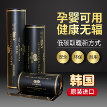 ʯīϩů늟Ĥ늵ů늟ΏlĤȫݰbȫOlƬ