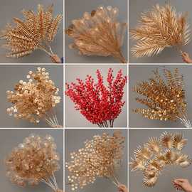 年宵花金色花diy材料包尤加利福桶红果冬青果新年插花摆件