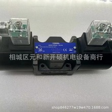 油研YUKEN液压阀MSA-02-Y-50,DSHG-06-3C5-T-D24-N1-51