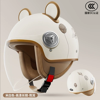 Motosiklet kaskı (dəbilqə) – for Men and Women - 3c-certified-off-white-planet-hd-long-mirror-bear-ears