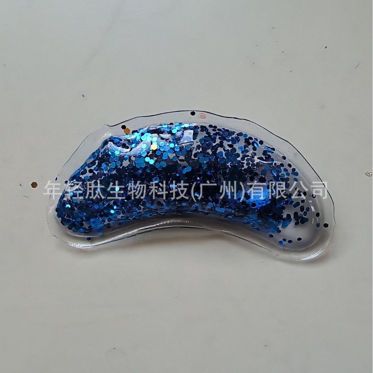 Pvc7cm largo belleza rehabilitación aislamiento frío caliente cuidado de la salud cuidado de los ojos caliente y frío flash gel hielo compresa bolsa de ojo pad