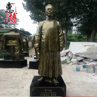 玻璃钢雕塑现货教育家蔡元培人物雕像革命家校园景观摆件名人肖像