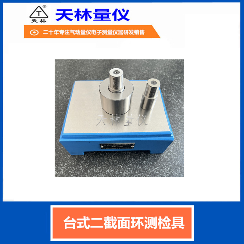 �⾶�ߴ�����ǹ���ֱ��ͬʱ��������ʼ��Ч���������������