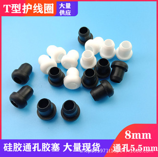 �������z�o��ȦT�������h����ȼ�o���^��Ȧ�ܷ�Ȧ���z���o��8mm