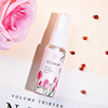 花之物语 Fresh perfumed perfume with a light fragrance, 20 ml, long lasting light fragrance