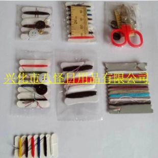[Eight strange] various colors sewing kit various styles of various accessories according to customer requirements production