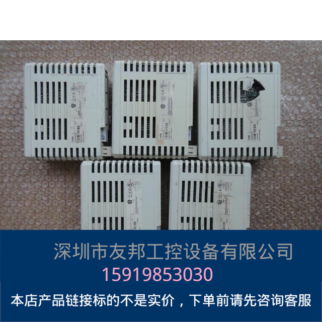 ABB模块 3BSE008522R1 询价议价